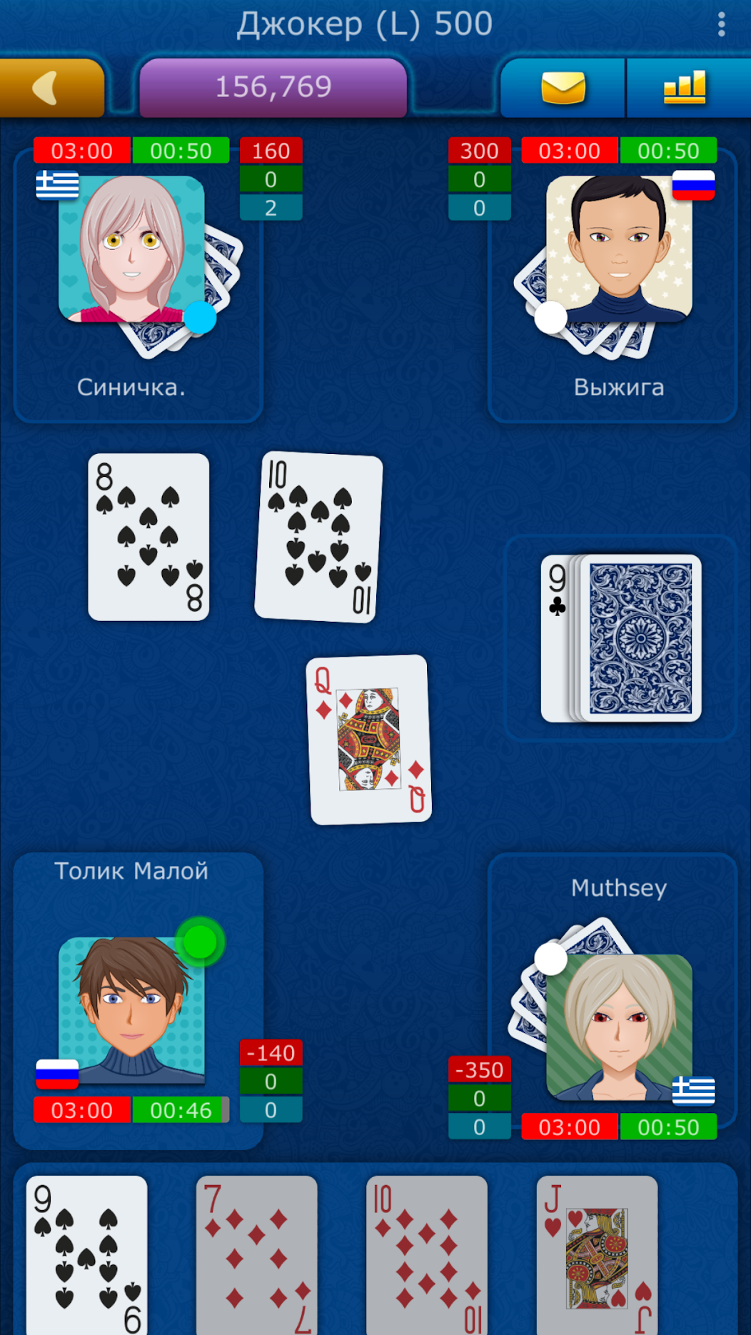 Офіційний скриншот Джокер LiveGames із Google Play